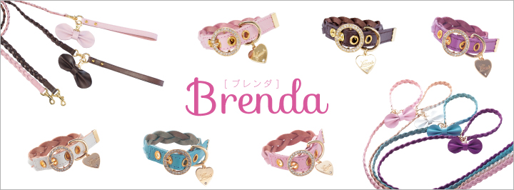 リボン 犬 リード 首輪 通販 brenda ブレンダ