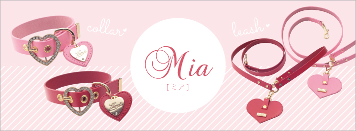 犬 リード 首輪 おしゃれ mia